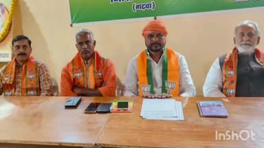 गढ़वा: भाजपा जिला कार्यालय में हुई प्रेसवार्ता, भाजपाइयों ने कहा घोटालेबाजों की पार्टी है कांग्रेस