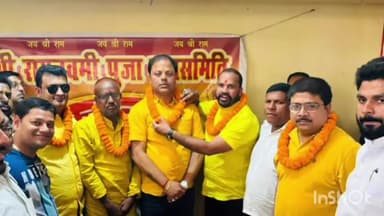 गढ़वा: गढ़वा के संघत मोहल्ले में श्री रामनवमी पूजा महासमिति जेनरल की हुई बैठक, अध्यक्ष बनाये गए उमेश कश्यप