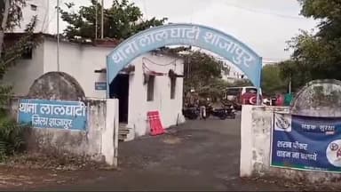 शाजापुर: पुलिस की स्पेशल ब्रांच के सिपाही की मोटरसाइकिल को टक्कर मारने वाले कार चालक पर लालघाटी थाने में केस हुआ दर्ज