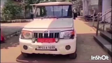 बाबई: गुजरवाडा में आरोपी द्वारा अवैध रूप से धारदार  छुरा लेकर घूम रहे आरोपी को पुलिस ने किया गिरफ्तार मामला किया दर्ज