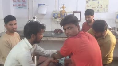 रामपुर: नगर कोतवाली के रवन्ना पट्टी गांव में मकान का छज्जा गिरने से किशोर घायल, जिला अस्पताल में भर्ती