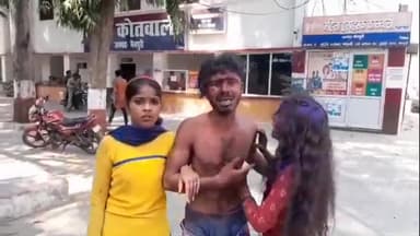 मैनपुरी: कोतवाली क्षेत्र में पत्नी के रंग लगाने का विरोध करने पर दबंगों द्वारा पीड़ित के साथ की गई मारपीट।