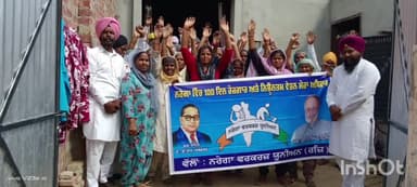 ਭਿੱਖੀਵਿੰਡ: ਪਿੰਡ ਸਿੰਘਪੁਰਾ ਵਿਖੇ ਨਰੇਗਾ ਮਜ਼ਦੂਰ ਯੂਨੀਅਨ ਦੇ ਜ਼ਿਲ੍ਹਾ ਪ੍ਰਧਾਨ ਰਣਜੀਤ ਸਿੰਘ ਸ਼ਕਰੀ ਨੇ ਨਰੇਗਾ ਵਰਕਰਾਂ ਦੇ ਨਾਲ ਕੀਤੀ ਹੰਗਾਮੀ ਮੀਟਿੰਗ