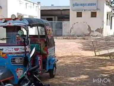 बल्देवगढ़: दिनऊ गांव में अज्ञात कारणों के चलते 30 वर्षीय महिला ने फांसी लगाकर की आत्महत्या, पलेरा CHC में किया गया पोस्टमार्टम