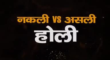 #holi #राम_रंग_होरी_हो #होली
#SantRampalJiMaharaj #trendingvideos