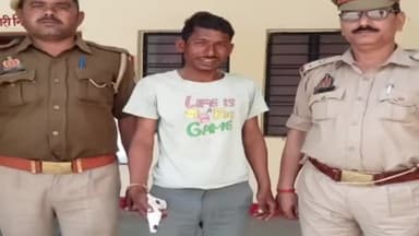 हमीरपुर: क्योटरा हरेठा तिराहे से पुलिस ने अवैध तमंचा व कारतूस के साथ एक अभियुक्त को किया गिरफ्तार