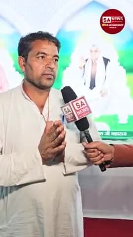 शिमला शहरी: #राम_रंग_होरी_हो
#holi #राम_रंग_होरी_हो #होली
#SantRampalJiMaharaj #trendingvideos #viralreels #viralreelsfb
🌈होली पर