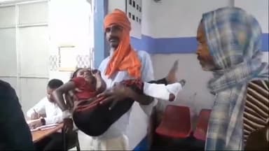 अररिया: पेकपार गाँव मे बाइक की चपेट मे आने से एक बालक हुआ घायल  सदर अस्पताल मे भर्ती