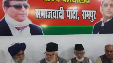 रामपुर: सपा कैंप कार्यालय पर पार्टी जिलाध्यक्ष ने PC कर बताया- आज़म खान के आदेश पर रामपुर लोकसभा चुनाव का SP बहिष्कार करती है