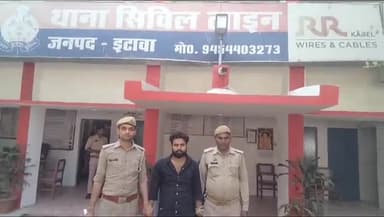 इटावा: डूडपुरा गांव से पुलिस ने 1 अभियुक्त को 1 अवैध तमंचा कारतूस के साथ किया गिरफ्तार, पुलिस ने मेडिकल परीक्षण करा भेजा जेल