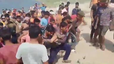 बक्सर: उमरपुर के समीप गंगा में डूब कर दो युवकों की मौत