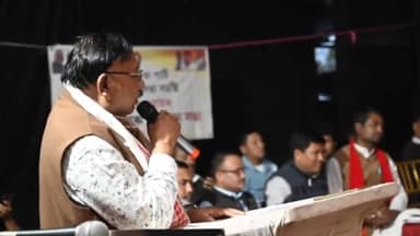 মাহমৰা: মৰাণহাটৰ নাট্যমন্দিৰত বিজেপিৰ প্ৰচাৰ সভা অনুষ্ঠিত, উপস্থিত কেবিনেট মন্ত্ৰী যোগেন মহন