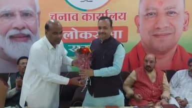 रामपुर: उत्तर प्रदेश सरकार के मंत्री श्री जेपीएस राठौर ने लोकसभा चुनाव को लेकर पार्टी कार्यकर्ताओं के साथ की बैठक