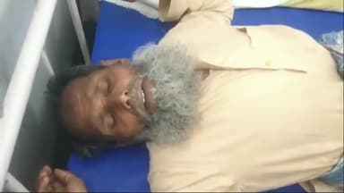 अररिया: कुसैल गांव में जमीन विवाद को लेकर हुई मारपीट की घटना में एक व्यक्ति जख्मी सदर अस्पताल में भर्ती