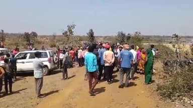 जयसिंहनगर: पिकनिक मनाने गए युवक की मोहनी जलाशय में डूबने से हुई मौत