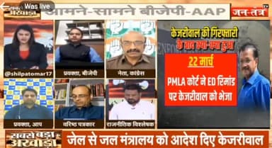 भारतीय जनता पार्टी वालों के पास एक भी सवाल का जवाब नहीं है झूठे आरोप लगाने वाली भारतीय जनता पार्टी आज के दिन किसी डकैतों के गिरोह से कम नहीं हैं।