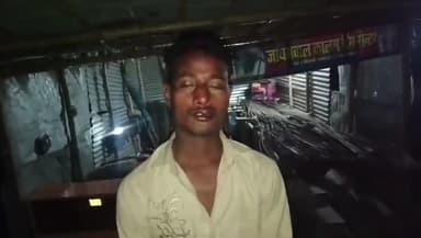 हाटा: हाटा क्षेत्र के गौनर में सड़क पर चल रहे युवक को मनबढ़ ने पीटा, पीड़ित ने पुलिस को दी तहरीर