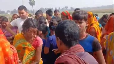 वैशाली: वैशाली मध्य विद्यालय के समीप संदिग्ध परिस्थितियों में मिला एक युवक का शव, पुलिस ने शव को पोस्टमार्टम के लिए भेजा