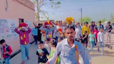 रायपुर रानी: गांव मुरादनगर में निकाली गई कलश यात्रा, श्रीमद् भागवत कथा का हुआ आयोजन