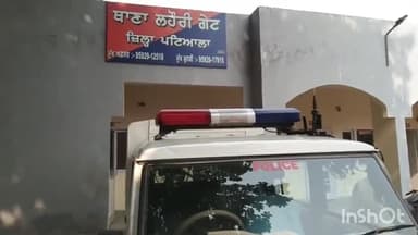 ਪਟਿਆਲਾ: 48 ਬੋਤਲ ਨਜਾਇਜ਼ ਸ਼ਰਾਬ ਬਰਾਮਦ ਕਰ ਥਾਣਾ ਲਾਹੌਰੀ ਗੇਟ ਪੁਲਿਸ ਨੇ ਇੱਕ ਵਿਅਕਤੀ ਖਿਲਾਫ ਮਾਮਲਾ ਕੀਤਾ ਦਰਜ