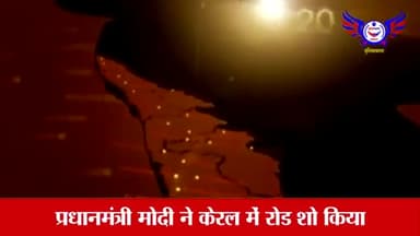 *दशरमन में पोटली में बंद मिला नवजात शिशु का शव*

सौरभ गर्ग ब्यूरो कटनी
पुलिसवाला न्यूज