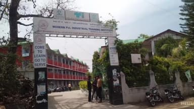 परागपुर: मॉडर्न आईटीआई परागपुर में 27 मार्च को पीएंडजी कंपनी करेगी कैंपस साक्षात्कार का आयोजन