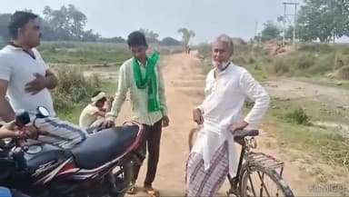 नरकटिया: ग्रामीण कार्य विभाग व स्थानीय विधायक के आश्वाशन के बाद भी जटवा नासी पर नही बना पुल,ग्रामीणों में रोष