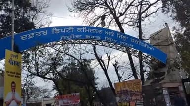 ਨਵਾਂਸ਼ਹਿਰ: ਡਾਕਟਰ ਦੀ ਪ੍ਰਵਾਨਗੀ ਤੋਂ ਬਿਨਾਂ ਫਾਰਮੇਸੀ ਵੱਲੋਂ ਨਾ ਦਿੱਤੀ ਜਾਵੇ ਪ੍ਰੈਗਾਬਾਲਿਨ ਦਵਾਈ- ਜ਼ਿਲ੍ਹਾ ਮੈਜਿਸਟਰੇਟ