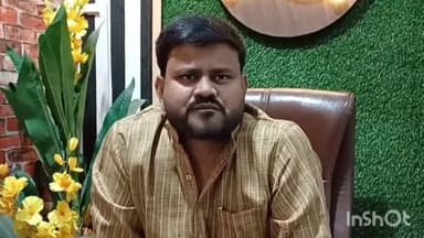 डुमरांव: डुमरांव में विधायक डॉ अजित कुमार ने भाजपा और पीएम मोदी की नीतियों पर जमकर हमला बोला, कहा: देश के रुपए की चल रही है लूट