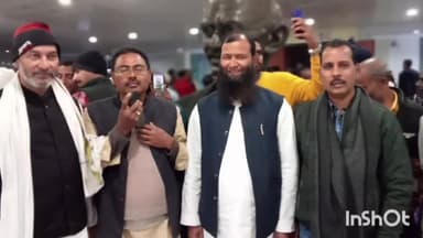 जमुई: अड़सार के मो. इरफान ने जदयू पार्टी की सदस्यता और प्रदेश सचिव के पद से दिया इस्तीफा, राजद में होंगे शामिल