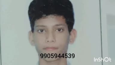 जहानाबाद: एरकी निवासी 14 वर्षीय किशोर दो दिनों से है लापता, परिजनों ने नगर थाने में दर्ज कराई शिकायत