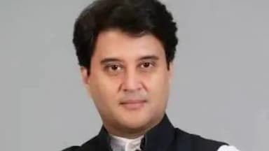 गुना नगर: गुना लोकसभा क्षेत्र  मे केन्‍द्रीय मंत्री श्री ज्‍योतिरादित्‍य सिंधिया 27,28, 29  मार्च को रहेगे भ्रमण पर