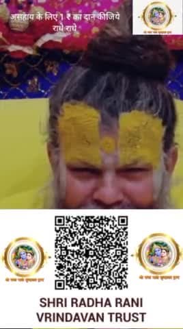 #होली2024 #mahadevchallenge #mahadevreels #mahadevstatus #Mahadevastatus #अवश्यदेखे #barsana #कटुवचन #राधे #शुभकामनाएं #