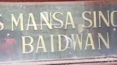 ਐਸਏਐਸ ਨਗਰ ਮੁਹਾਲੀ: ਈ ਡੀ ਵੱਲੋ ਮੋਹਾਲੀ ਦੇ ਪਿੰਡ ਬਾਂਕਰਪੁਰ ਵਿਖੇ ਅਮਰੂਦ ਘੋਟਾਲੇ ਨੂੰ ਲਈ ਕੇ ਆਈ ਏ ਐਸ ਅਧਿਕਾਰੀਆਂ ਦੇ ਠਿਕਾਣਿਆਂ ਤੇ ਮਾਰੇ ਛਾਪੇ