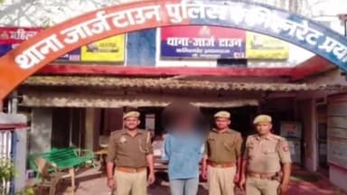 प्रयागराज: न्यायालय ACJM 07 द्वारा निर्गत NBW से संबंधित वारंटी अभियुक्त को जॉर्ज टाउन पुलिस द्वारा किया गया गिरफ्तार