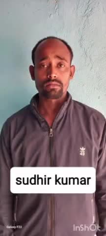 अरवल: करपी के पेट्रोल पंप मैनेजर हत्याकांड में गिरफ्तार तीनों अपराधियों ने हत्या का किया खुलासा।