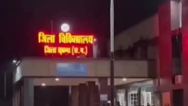 सुकमा: रामाराम के पास दो मोटरसाइकिलों की हुई भिड़ंत, दो लोग हुए घायल