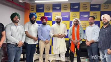 ਐਸਏਐਸ ਨਗਰ ਮੁਹਾਲੀ: ਅੱਜ ਯੂਥ ਵਿੰਗ ਜਿਲਾ ਮੌਹਾਲੀ ਤੇ ਜ਼ਿਲਾ ਰੋਪੜ ਦੇ ਆਪ ਆਗੂਆਂ ਦੀ ਯੂਥ ਵਿੰਗ ਮੀਤ ਪ੍ਰਧਾਨ ਨਵਲਦੀਪ ਦੀ ਅਗਵਾਈ ਚ ਹੋਈ ਸੈਕਟਰ 82ਚ