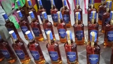 अररिया: गिदरिया स्थित एक घर से पुलिस ने 22  लीटर विदेशी शराब के साथ एक को किया गिरफ्तार, कुल पांच लोगों पर मामला दर्ज