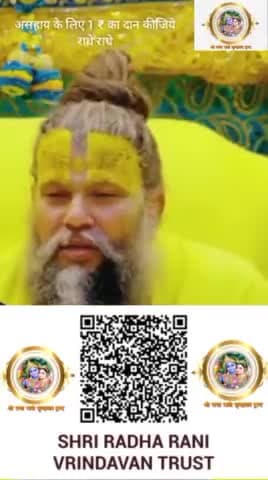 #mahadevreels #mahadevchallenge #mahadevstatus #Mahadevastatus #होली2024 #अवश्यदेखे #barsana #कटुवचन #DonateNow #राधे @h