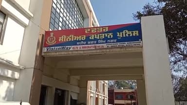 ਨਵਾਂਸ਼ਹਿਰ: ਪੁਲਿਸ ਨੇ 7 ਗ੍ਰਾਮ ਹੈਰੋਇਨ ਦੇ ਨਾਲ ਪਿੰਡ ਲੰਗੜੋਆ ਬਾਈਪਾਸ ਤੋਂ ਇੱਕ ਵਿਅਕਤੀ ਨੂੰ ਕੀਤਾ ਕਾਬੂ