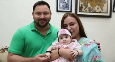 बेटियां रानी #कात्यानी को उनके प्रथम जन्मदिवस पर हमारे तरफ से आशीर्वाद और प्यार। 
            Happy birthday बेटियां रानी ❤️🙏