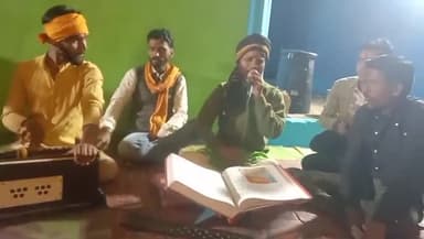 बजरंगी हमारी सुधि लेना // श्री राधा रामायण मंडल// कुमार अशी 9098044571