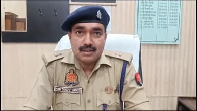 हरदोई: टड़ियावां में व्यक्ति की मौत के मामले में एएसपी मार्तंड प्रकाश सिंह ने दी जानकारी, हृदयगति रुकने से हुई थी मौत