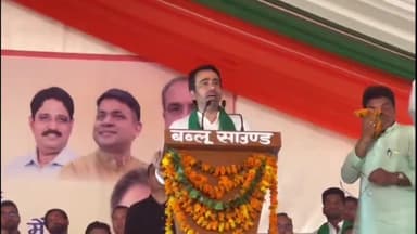 अमरोहा: रजबपुर पहुंचे आरएलडी प्रमुख जयंत चौधरी बोले- देश में एक नारा है अबकी बार 400 पार, हम आ गए हैं गन्ना भी 400 पार जाएगा