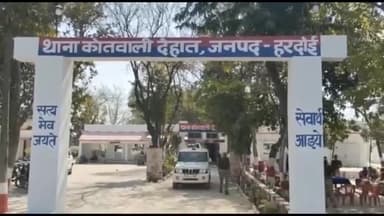 हरदोई: कोर्रिया रेलवे क्रासिंग के पास जानवर चरा रहे बुजुर्ग की ट्रेन से कटकर हुई मौत, हरदोई में हुआ पोस्टमार्टम