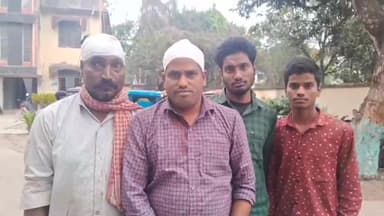 अररिया: ओम नगर में तीन लोगों के साथ हुई मारपीट की घटना, थाने में दिया गया आवेदन