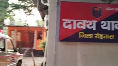 दावथ: आवाडी गांव के ग्रामीणों ने दो स्कूटी चोरों को पकड़ पुलिस को सौंपा।