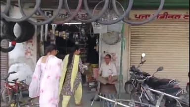 ਸੰਗਰੂਰ: ਸੰਗਰੂਰ ਮੁੱਖ ਮੰਤਰੀ ਭਗਵੰਤ ਮਾਨ ਦੇ ਘਰ ਲਿਆ ਧੀ ਨੇ ਜਨਮ ਰਾਮ ਬਸਤੀ ਸੰਗਰੂਰ ਵਿਖੇ ਖੁਸ਼ੀ ਚ ਲੱਡੂ ਵੰਡੇ