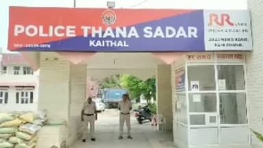 कैथल: गांव अटैला में होली खेल रहे परिवार पर लाठी डंडो व गंडासी से हमला करने के मामले में थाना सदर में मामला दर्ज